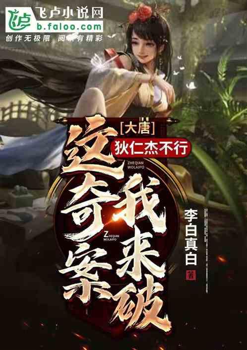 急速赛车挑战赛